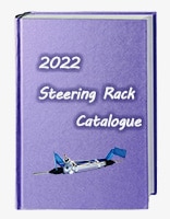 Steering gear product_5