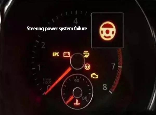 steering power system failure