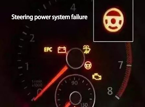 steering power system failure1
