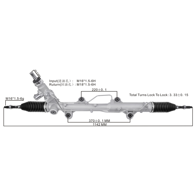 power steering rack 7E1 422 061G